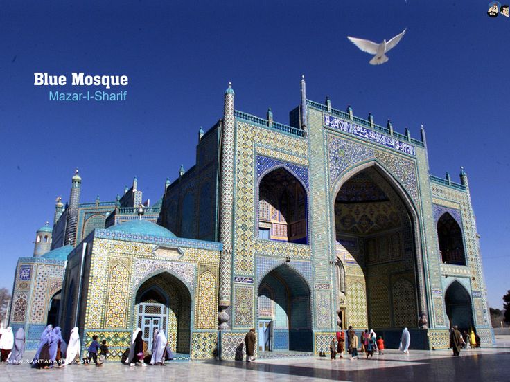 Mazar-i-Sharif